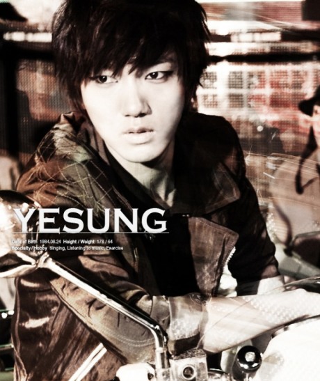 lyrics Yesung-It Has To Be You (super junior)